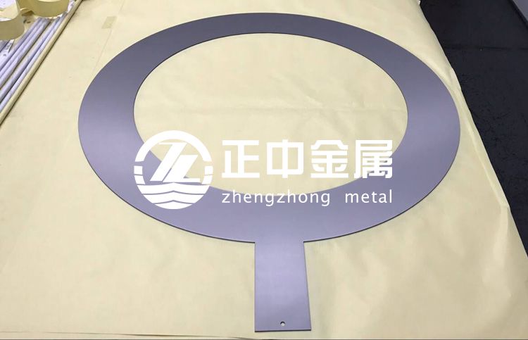 鉭環、鉭接地環、鉭棒等鉭金屬在硬質合金與化學工業中的應用