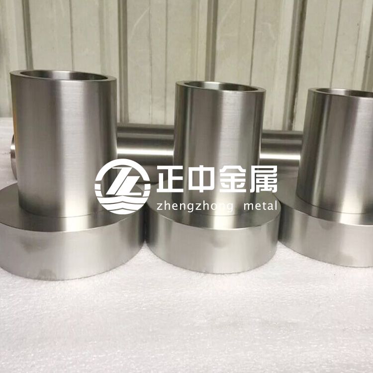 鋯鍛件