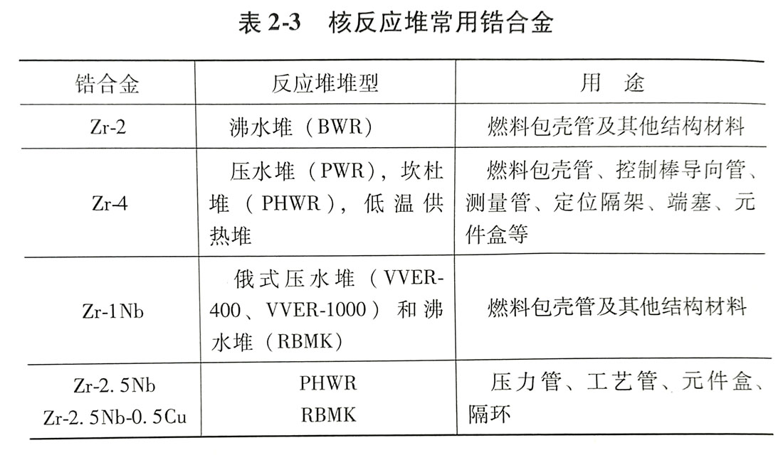 1579062897340917.jpg IMG_20200115_122210副本.jpg